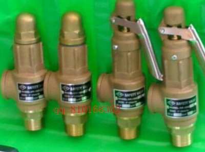 電磁閥價格_優(yōu)質(zhì)電磁閥批發(fā)/采購-機電之家